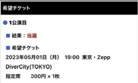 175E9946-6991-4008-AEB0-4F26958AEE27