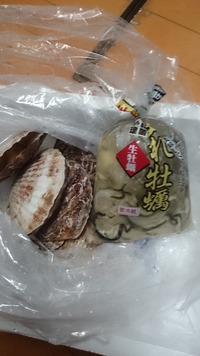 image:39963