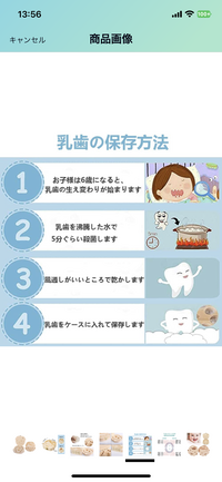 4BFD3F80-250A-4903-B60D-F55B58248415