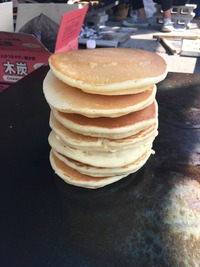 F8F4A238-9FDA-410A-8B17-69CF0293BB4F