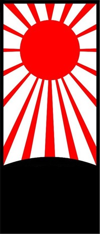 イヤリング