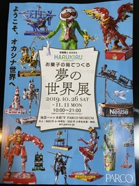 3F905F3A-C739-4E5F-BEE1-7DBE973D1BF4