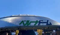 IMG_3902