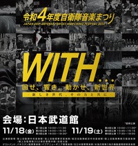 B7EC0D6D-6EB1-459B-8DF4-EA81C6D24133