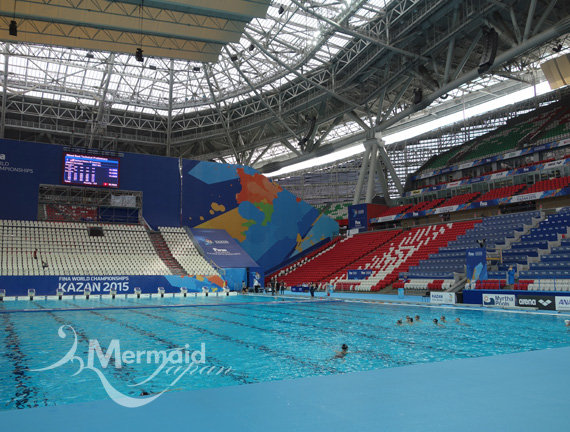 カザン世界選手権競技会場 マーメイドジャパン日記
