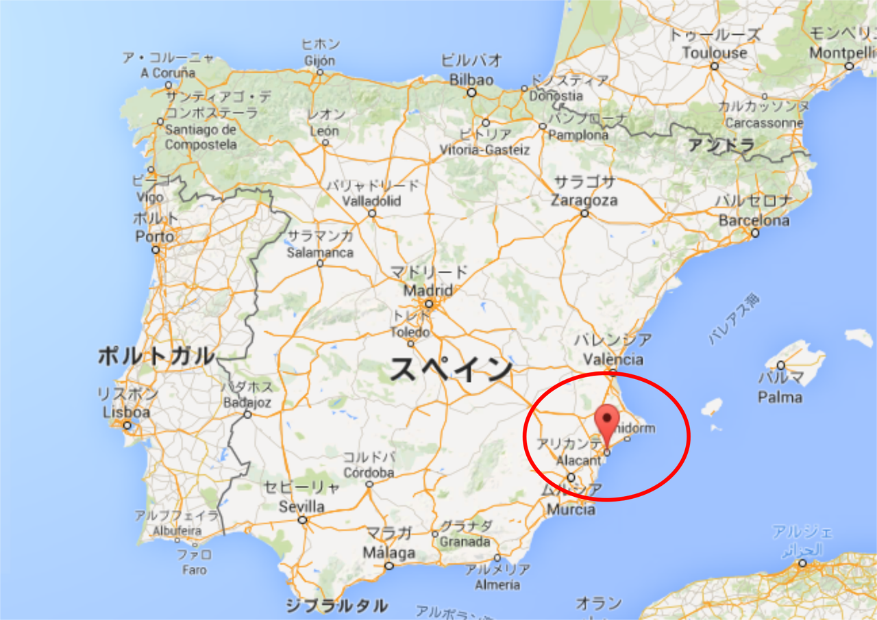 スペインオープン遠征に向けて出発 マーメイドジャパン日記 スペインオープン遠征に向けて出発 マーメイドジャパン日記