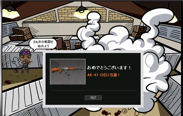 Ak3日とか死ねよカス じょにお Ryuji本拠地 Ak3日とか死ねよカス じょにお Ryuji本拠地