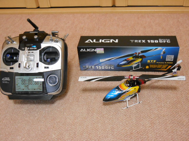 ALIGN T-REX150Combo 調整の仕方 : ラジコン (RC) 初心者の為の ALIGN T-REX150Combo 調整の仕方 : ラジコン (RC) 初心者の為の