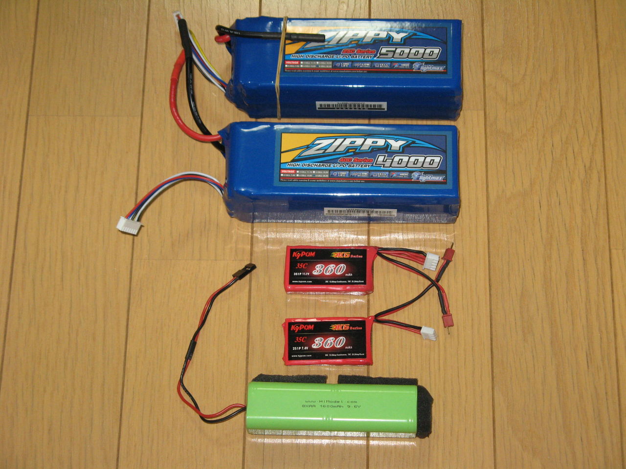 Rc リポバッテリー表示の意味 充電器の使い方 ラジコン Rc 初心者の為の ヘリコプター 組み立て方 設定の仕方 飛ばし方など解説しています V Rc リポバッテリー表示の意味 充電器の使い方 ラジコン Rc 初心者の為の ヘリコプター 組み立て方 設定の仕方 飛ばし方など解説しています V