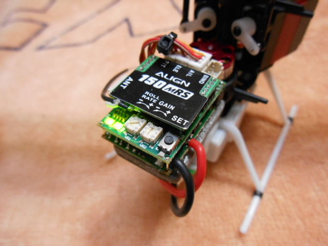 ALIGN T-REX150Combo 調整の仕方 : ラジコン (RC) 初心者の為の