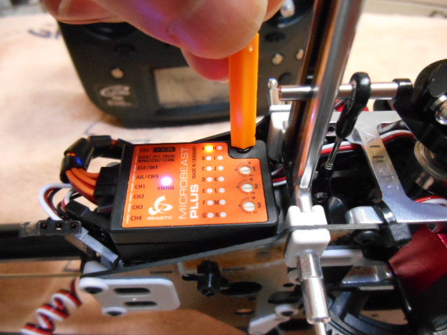 MICROBEAST PLUS V4.1.5 ジャイロ設定の仕方を公開! : ラジコン