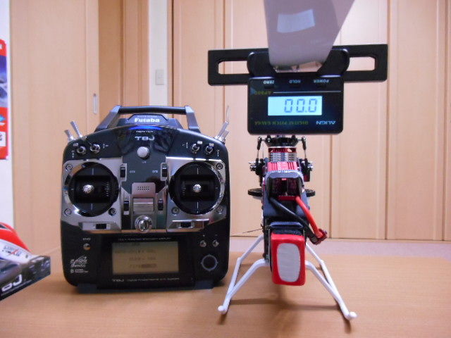 T-REX(改)550充電器タマゾT30練習機SBR T-REX(改)550充電器タマゾT30