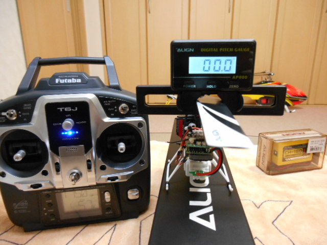 フタバ　プロポ　T6J 受信機　箱　説明書付き フタバ T6J プロポ 動作チェックOK Futaba 2.4GHz 公式通販