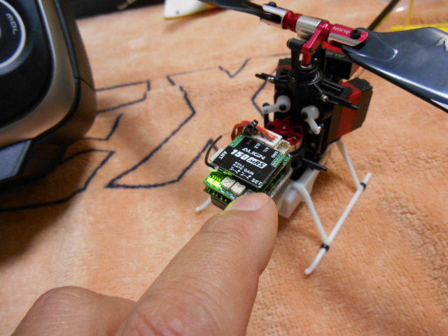 ラジコン　ALIGN TREX150 小型ヘリコプター ラジコンALIGN TREX150 小型ヘリコプター