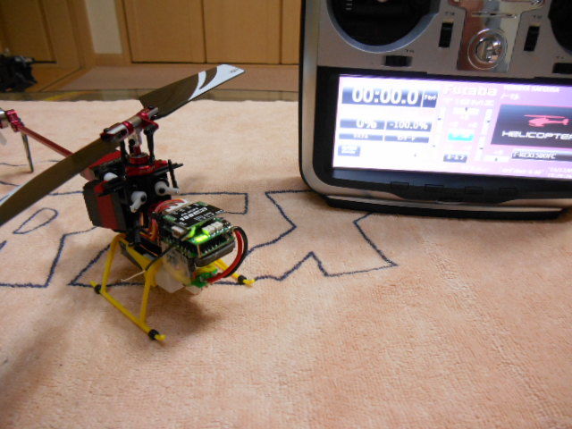 ALIGN T-REX450L/150DFC修理依頼公開ページ! : ラジコン (RC) 初心者の 