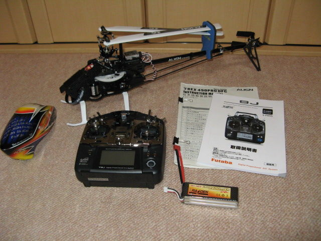 T‐REX450 ALIGN T6 プロポセット ケース付き T‐REX450 ALIGN T6 プロポセット ケース付き T‐REX450 ALIGN T6