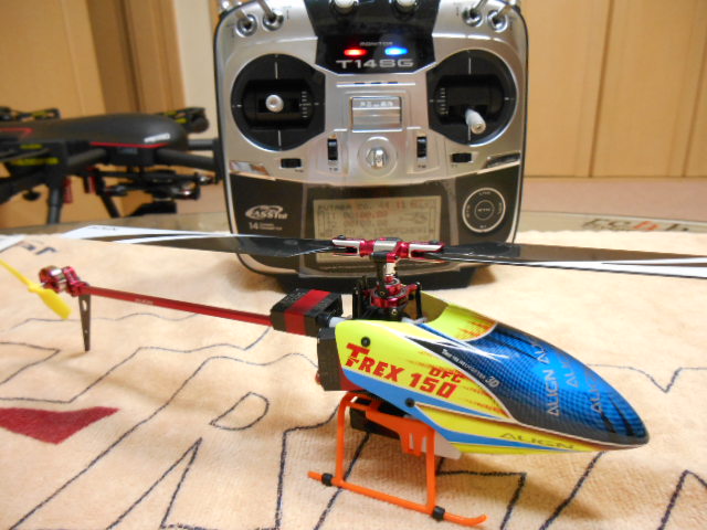 ALIGN T-REX150/250DFC修理・調整・フライト調整依頼公開ページ