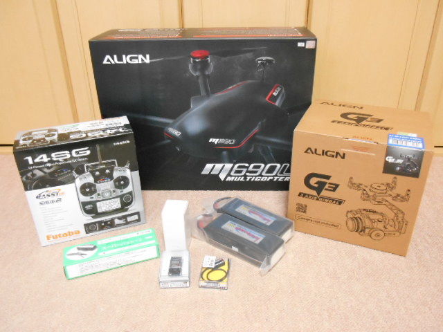 未使用 ドローン用ジンバル ALIGN G3-GH 未使用 ドローン用ジンバル ALIGN G3-GH