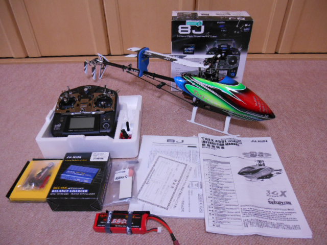 販売用 ALIGN T-REX450L DOMINATOR(3S)＆FutabaT-8J バッテリー・充電
