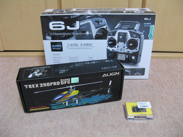 ALIGN 3GX MR ジャイロ設定の仕方公開ページです!(^^)rchh ALIGN 3GX MR ジャイロ設定の仕方公開ページです!(^^)rchh