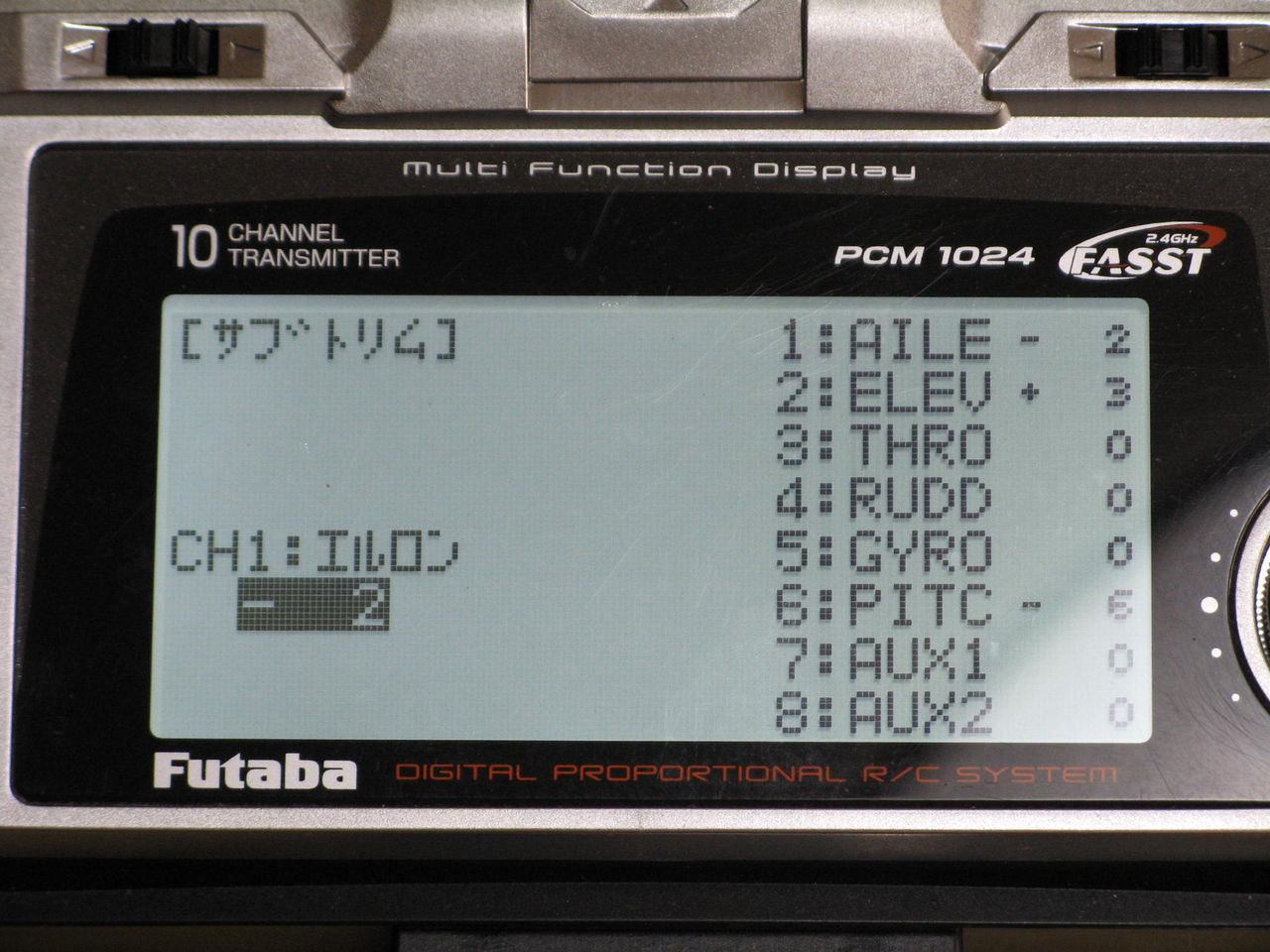 Futaba 10CG-2.4GHz ラジコン送信機 Futaba 10CG 2.4 GHz FASST 