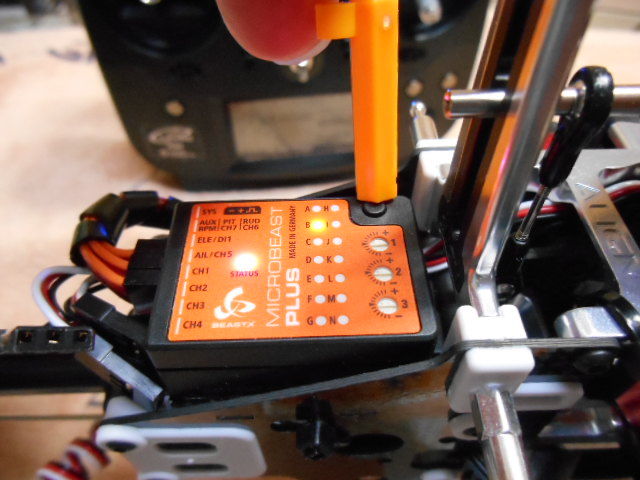 MICROBEAST PLUS V4.1.5 ジャイロ設定の仕方を公開! : ラジコン