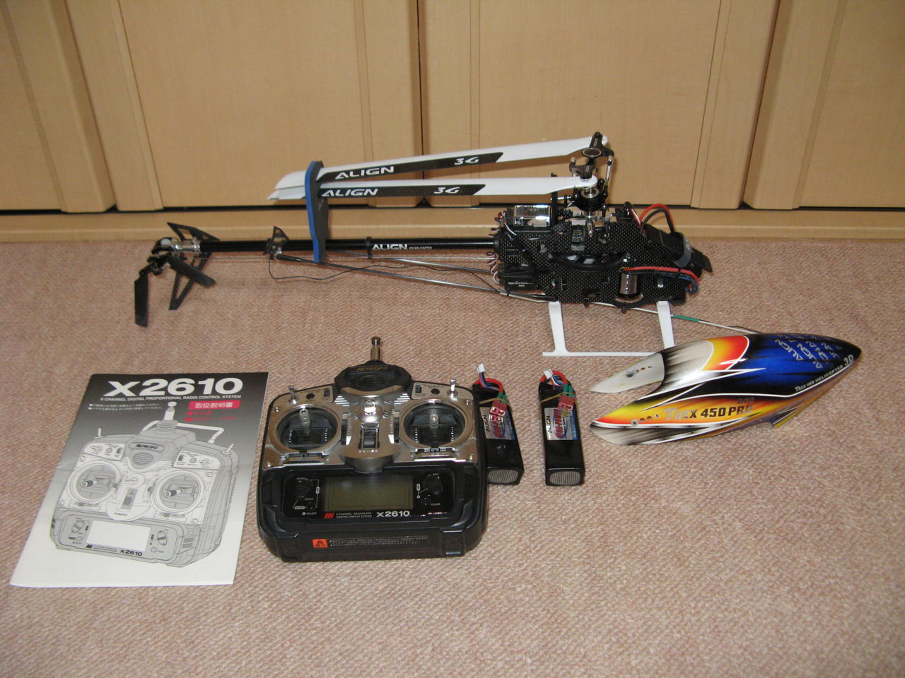 ALIGN T-REX 450PRO DFC ＆JR X2610 修理・フライト調整依頼公開ページ