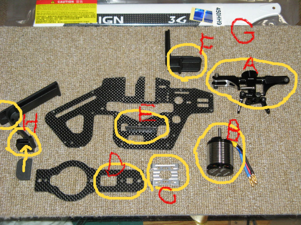 ALIGN T-REX450Pro V2 3GX 組み立て方を解説・比較! : ラジコン