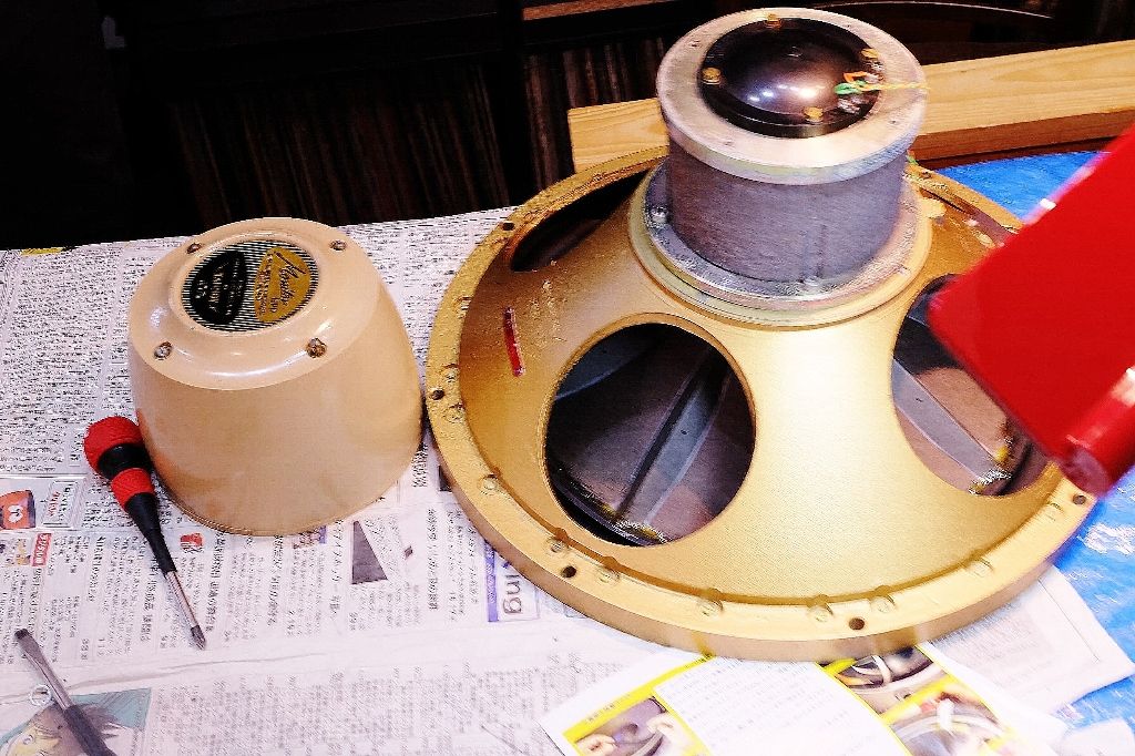 TANNOY HPD385 エッジの張替 : 団塊の来し方行く末 TANNOY HPD385 エッジの張替 : 団塊の来し方行く末