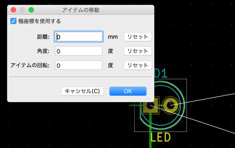 スクリーンショット 2019-02-18 19.56.08