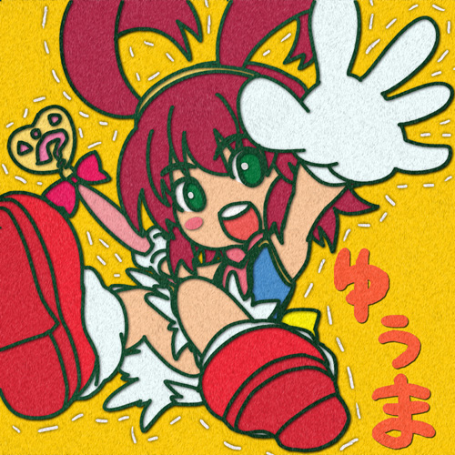 20081207