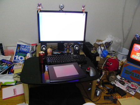 20081203b