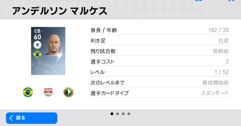 20190126_113206_rmscr~01