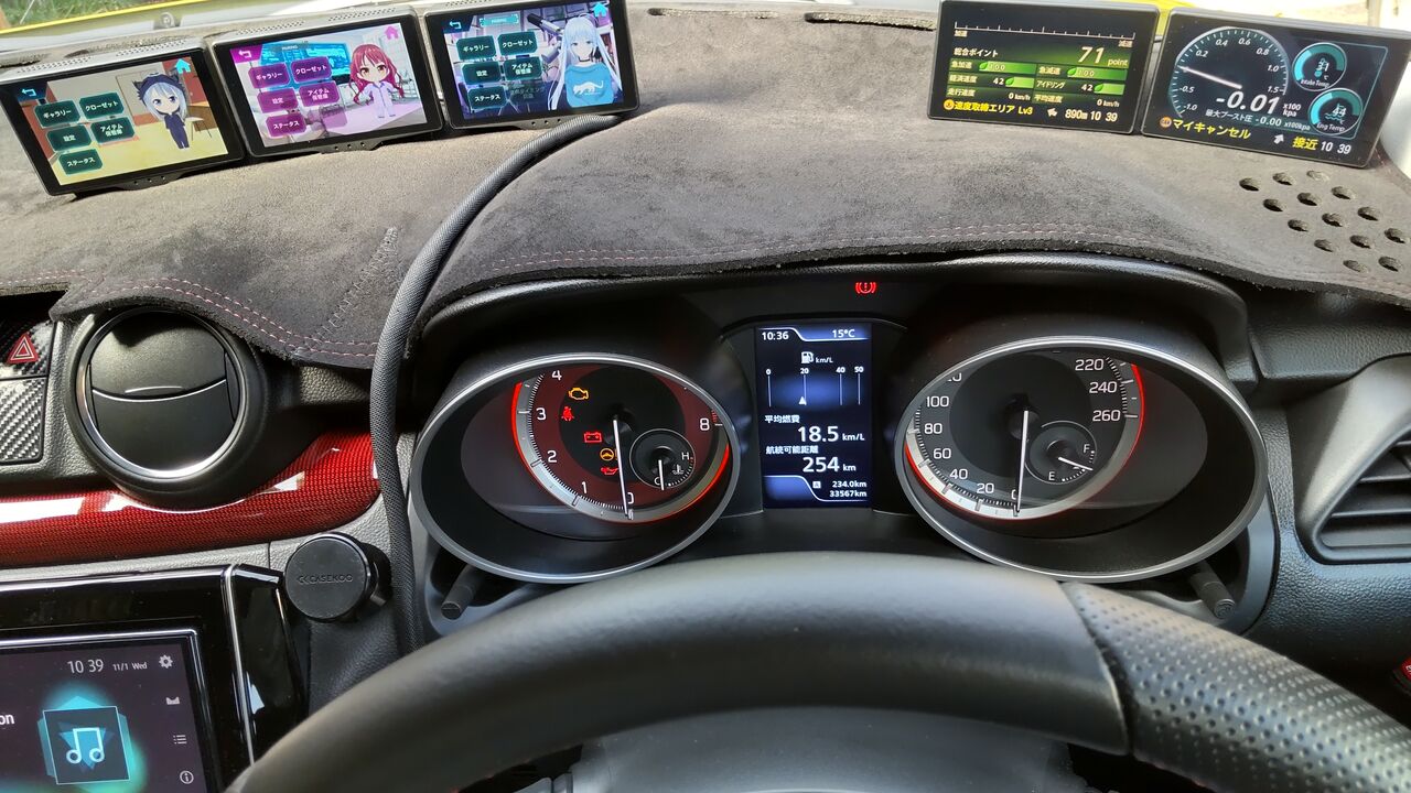 Lei06取り付け後のレーダー探知機の配置と矯正完了！ : ZC33S日記帳