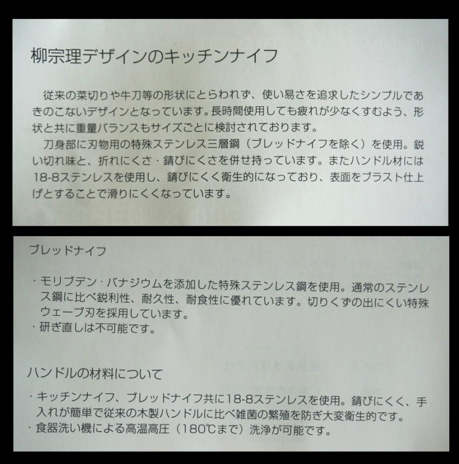 DSC02003