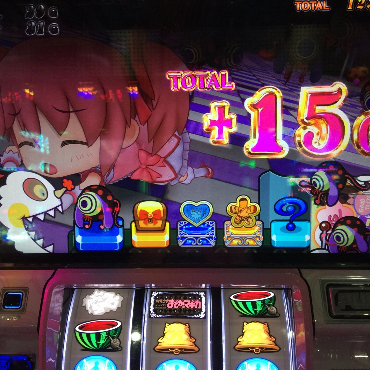 公式が決めないなら俺がほむらの誕生日を決めてやるよ 次元のスロ日記 大体まどマギ