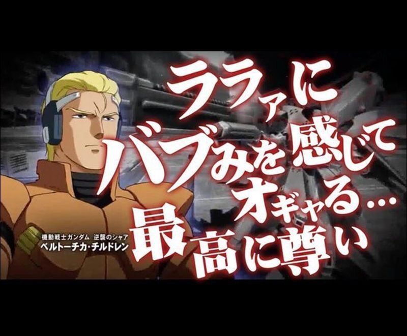 突然ですけどzガンダム全ツッパしてきます 次元のスロ日記 大体まどマギ 突然ですけどzガンダム全ツッパしてきます 次元のスロ日記 大体まどマギ