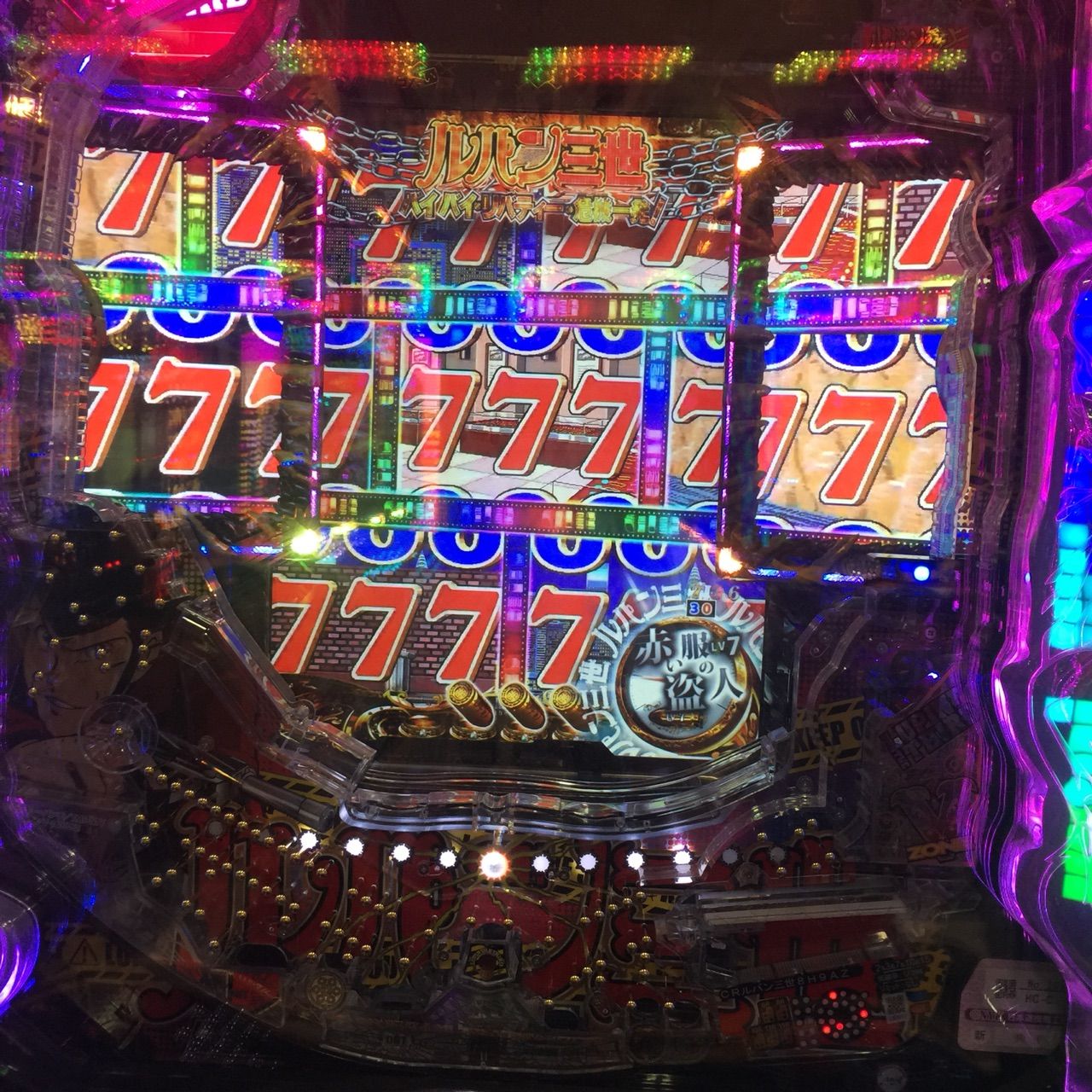 まどマギ １確王に 俺はなる 次元のスロ日記 大体まどマギ