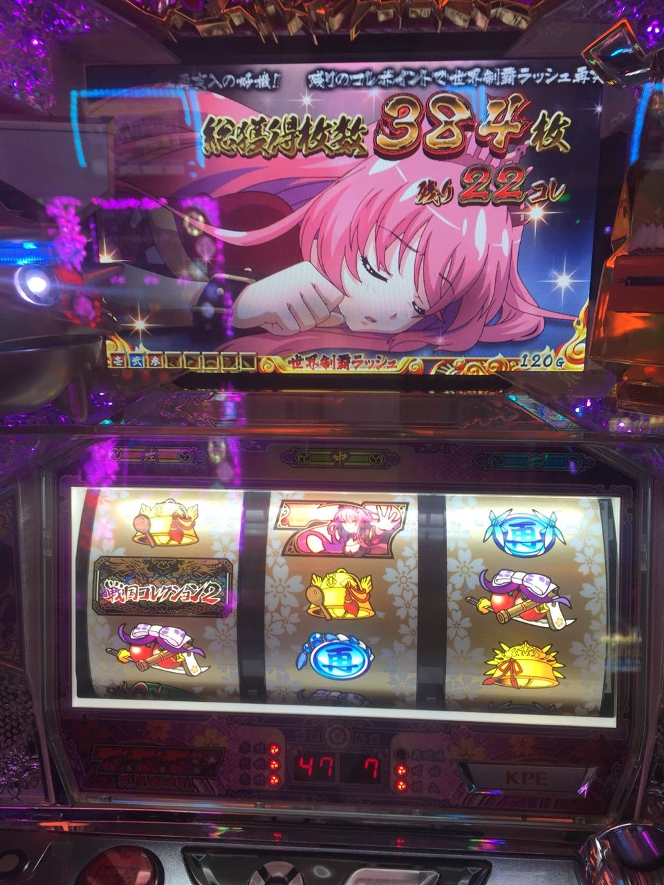 納得はすべてに優先する 次元のスロ日記 大体まどマギ 納得はすべてに優先する 次元のスロ日記 大体まどマギ