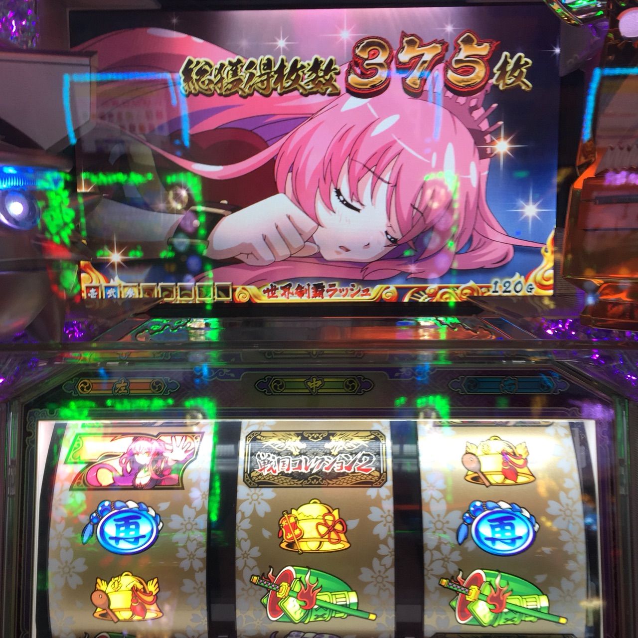 納得はすべてに優先する 次元のスロ日記 大体まどマギ 納得はすべてに優先する 次元のスロ日記 大体まどマギ