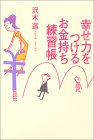 793c6601.jpg