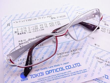 RIMG2583