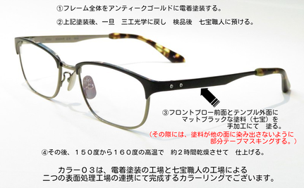 FC�ޥåȥ֥�å�