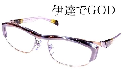 4r0Zs4LdHQSr0Xr1481262296_1481262976