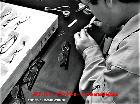 REAL�ȥ�󥯥��硼in HeartsMegane