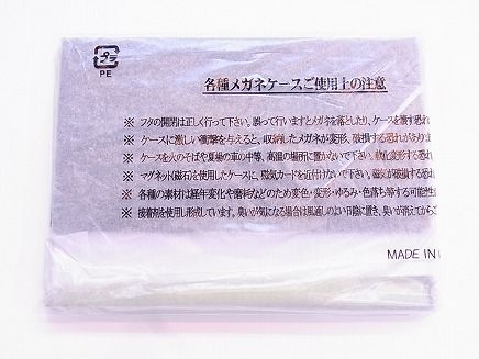 RIMG0427
