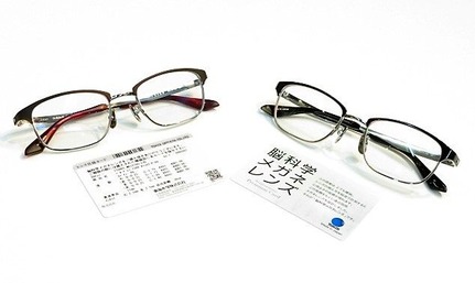 �����ο����㶹