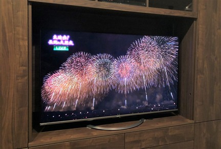 Ĺ���Υե��˥å���