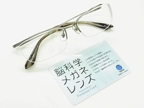 �쥾�ʥ��ȣ�   �ͣӣ�