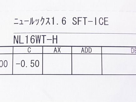 RIMG0795
